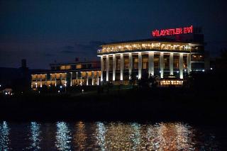 Ankara Vilayetler Evi