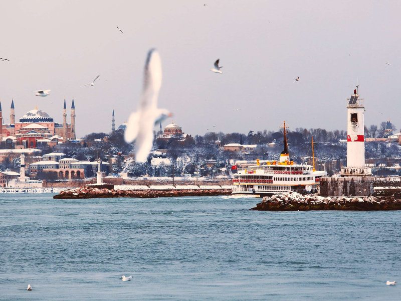 Swissôtel The Bosphorus - Istanbul