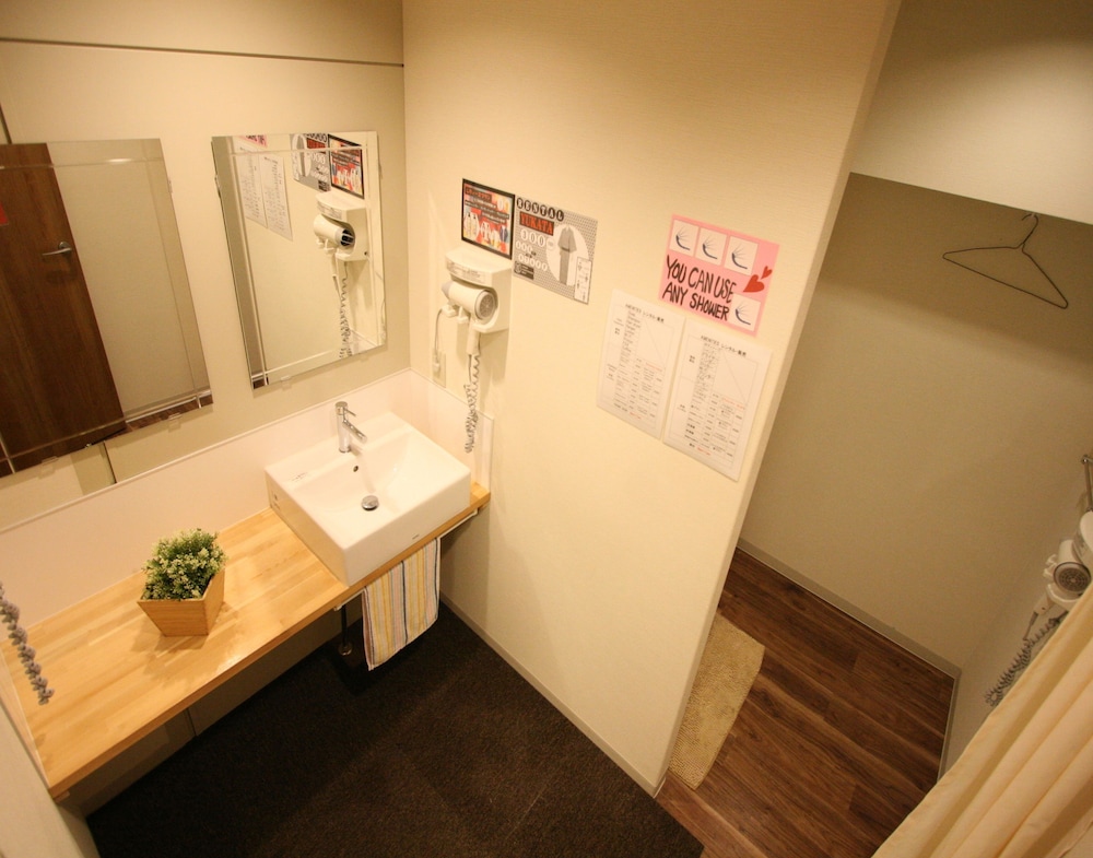 Osaka Guesthouse Nest