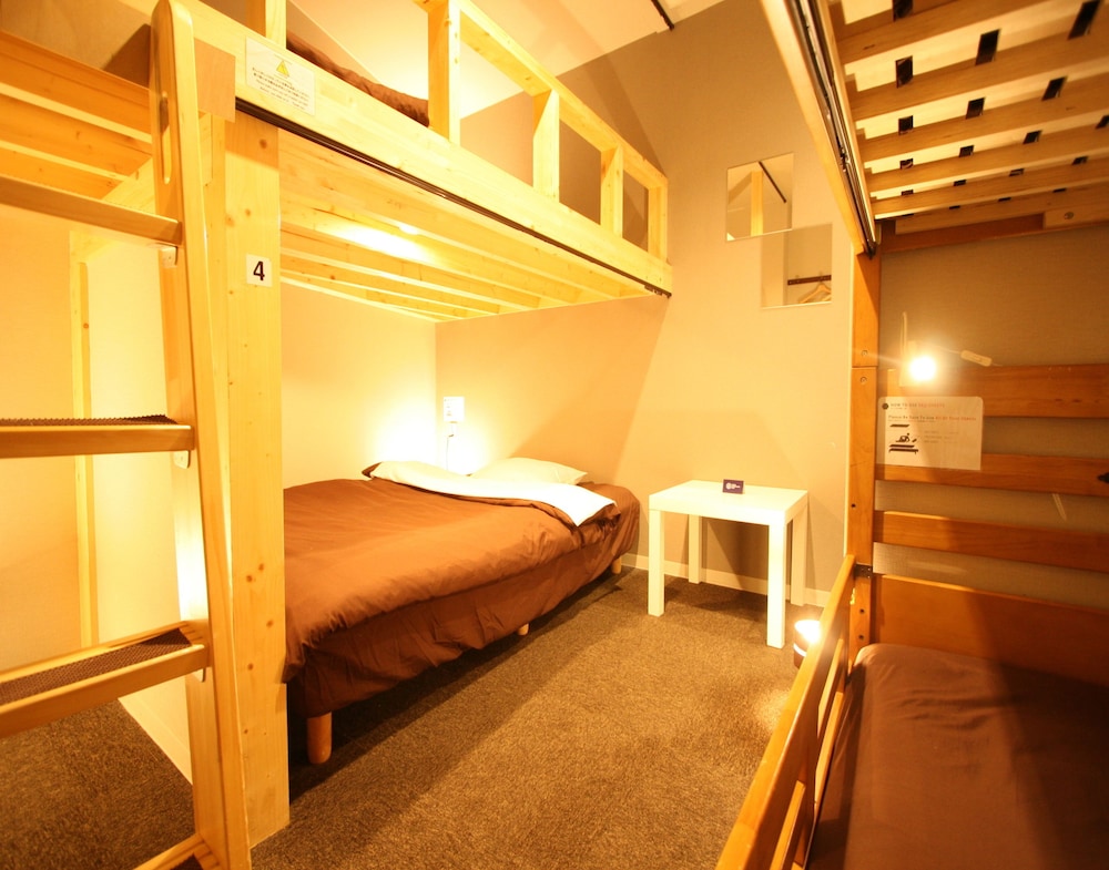 Osaka Guesthouse Nest