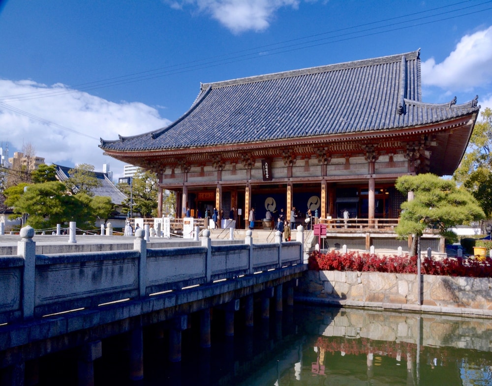 Osaka Guesthouse Nest