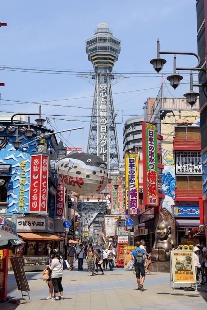 Osaka Guesthouse Nest